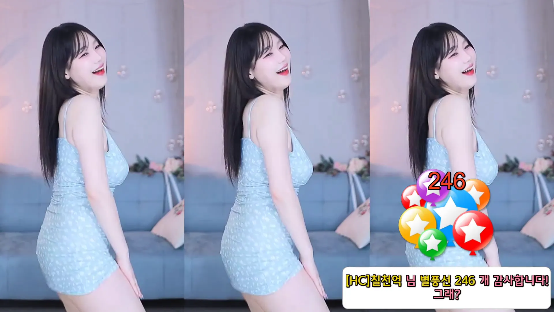 图片[6] - [Korean BJ] purelove2 2024-08-13