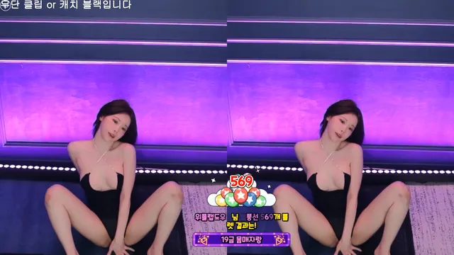 图片[3] - [Korean BJ] kmj87990 2025-04-24