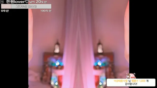 图片[3] - [Korean BJ] pinktension 2024-12-04