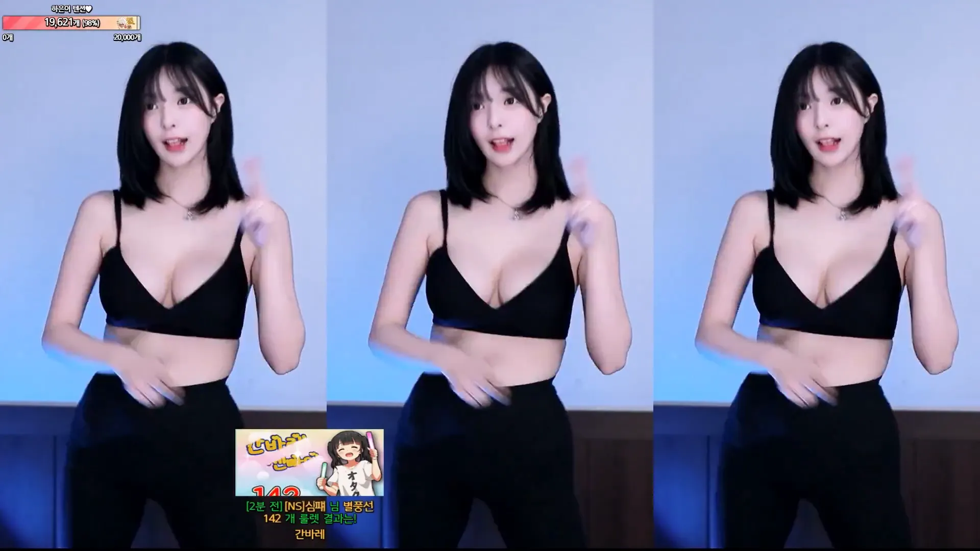图片[3] - [Korean BJ] in0074 2024-08-25