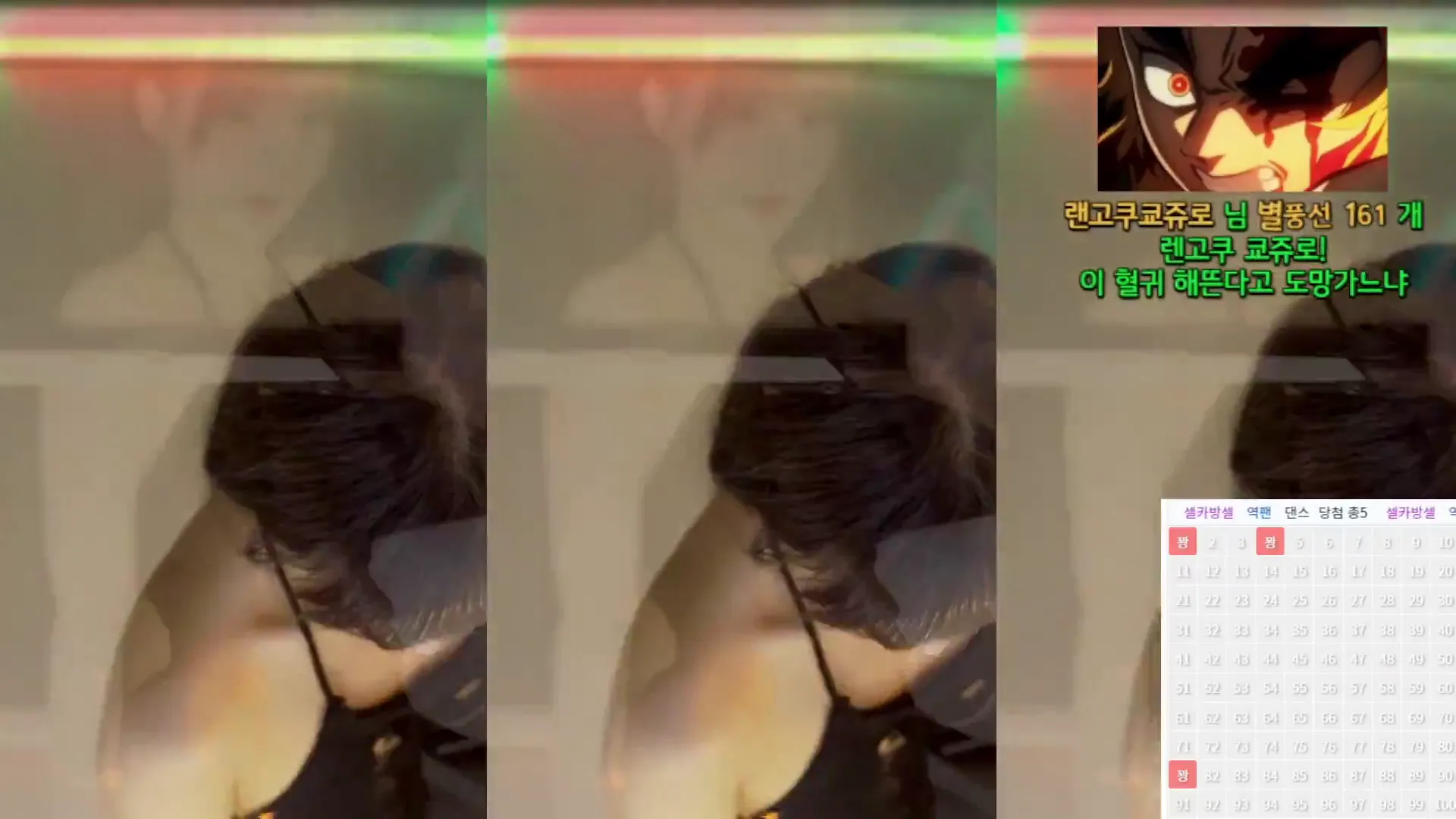图片[6] - [Korean BJ] sol3712 2024-07-29