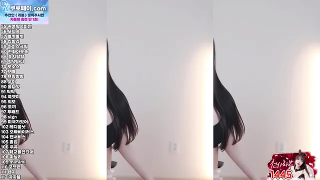 图片[5] - [Korean BJ] yin2618 2025-07-30