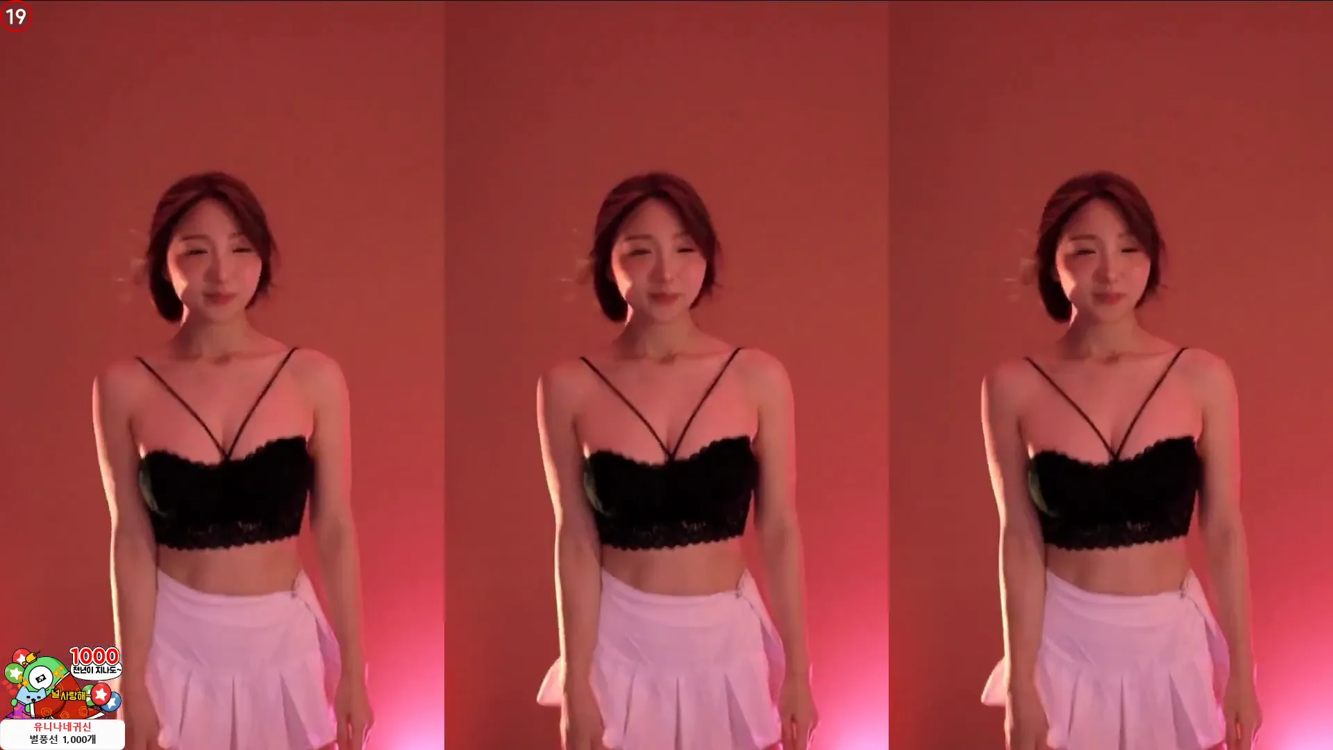[Korean BJ] dlsgk1763 2024-06-10