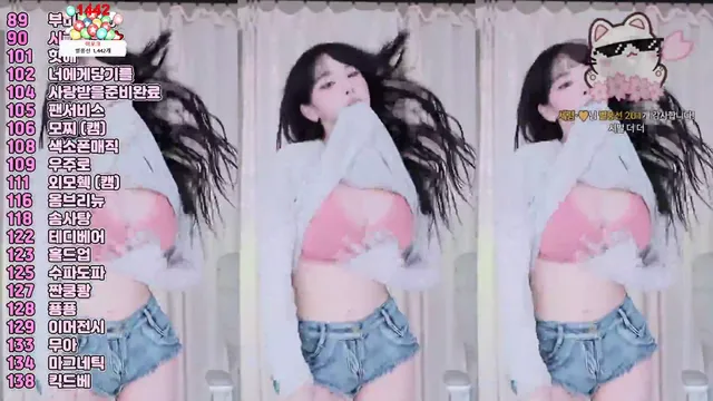 图片[1] - [Korean BJ] subin0750 2025-04-22