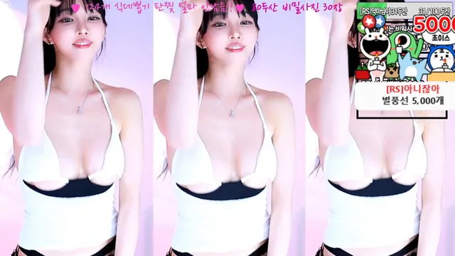 图片[6] - [Korean BJ] feel0100 2025-06-30