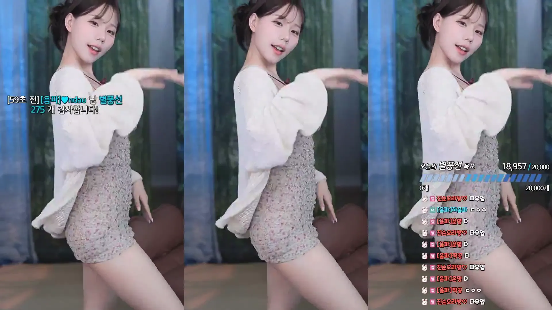 图片[6] - [Korean BJ] haumpah 2024-10-20