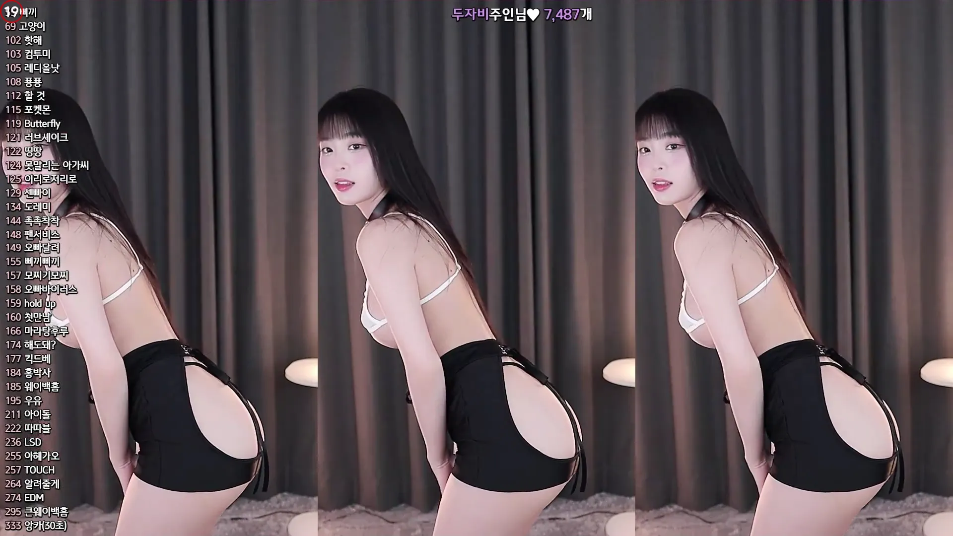 图片[4] - [Korean BJ] yin2618 2024-07-05
