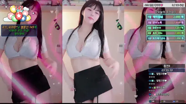 图片[1] - [Korean BJ] hanny27 2025-08-13