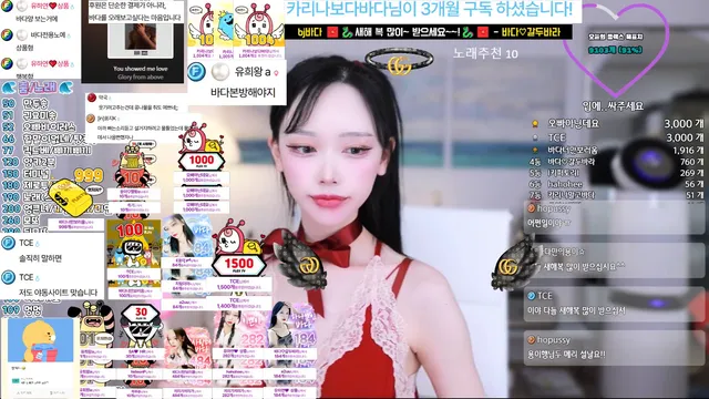 图片[6] - [Korean BJ] bada0629 2025-01-25