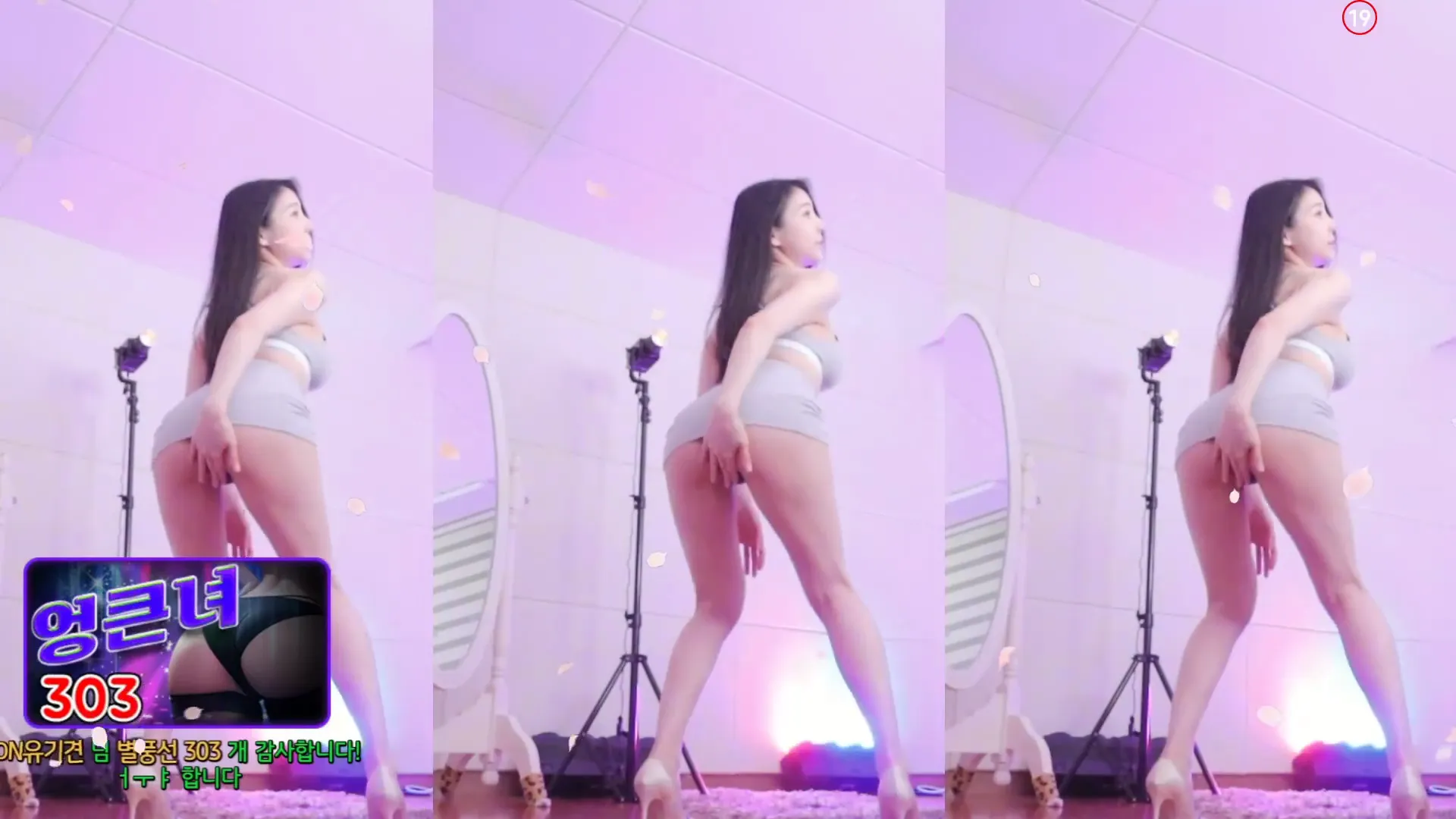 图片[6] - [Korean BJ] wotndi12 2024-06-12