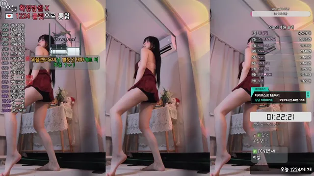 图片[6] - [Korean BJ] rud9281 2024-12-24