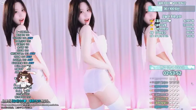 图片[6] - [Korean BJ] haumpah 2025-07-12