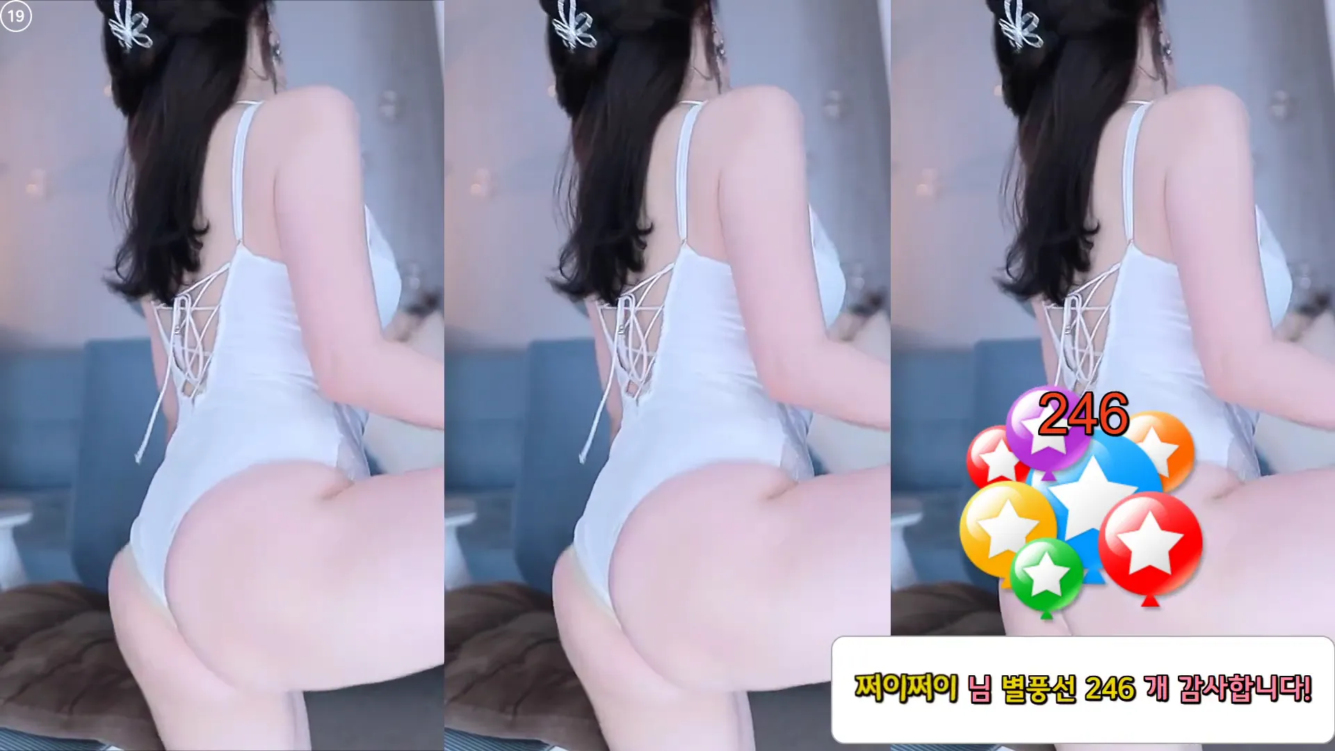 图片[6] - [Korean BJ] purelove2 2024-10-31