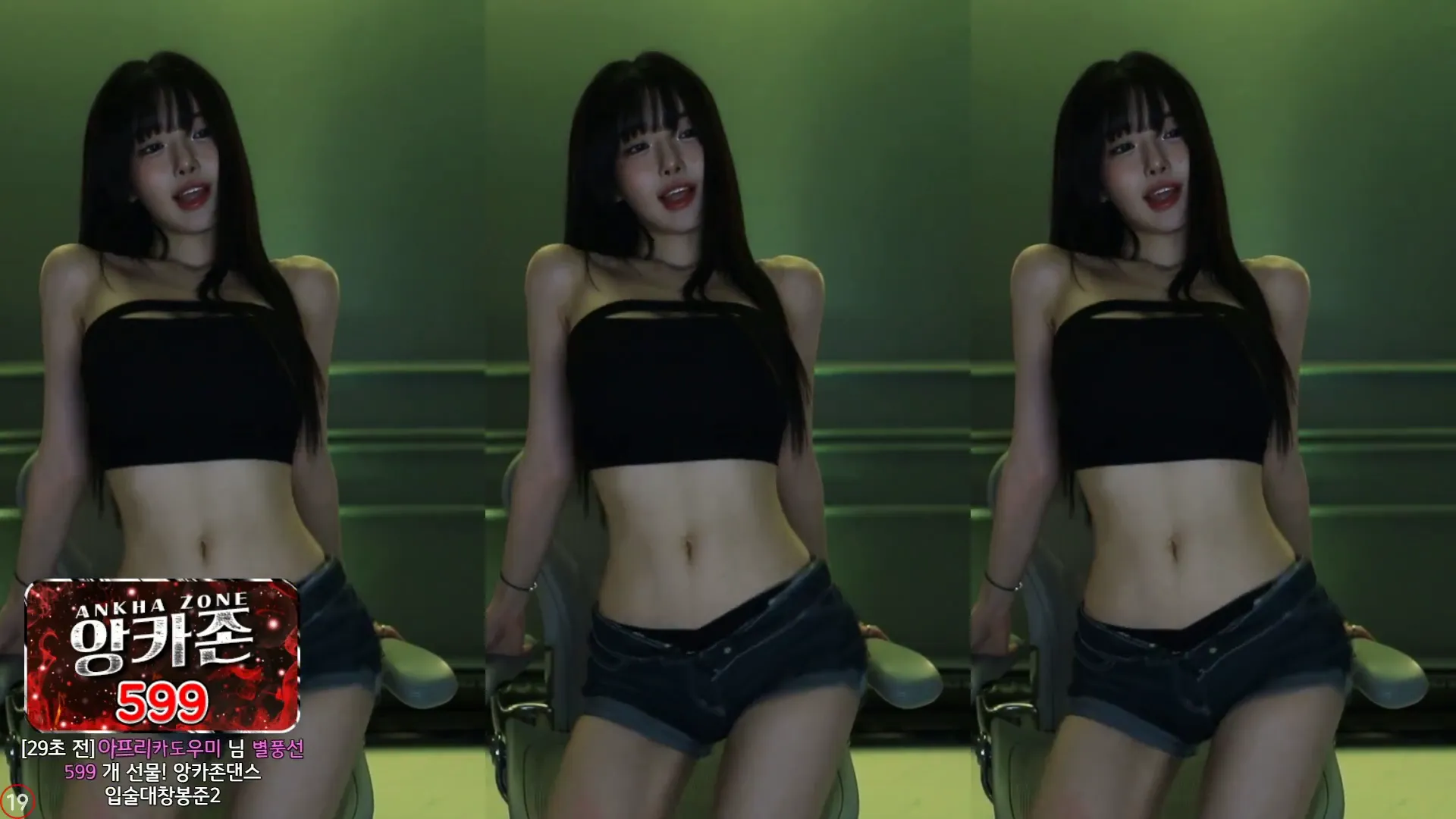 图片[6] - [Korean BJ] m0m099 2024-09-01