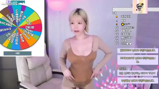 图片[2] - [Korean BJ] scindys 2023-03-13
