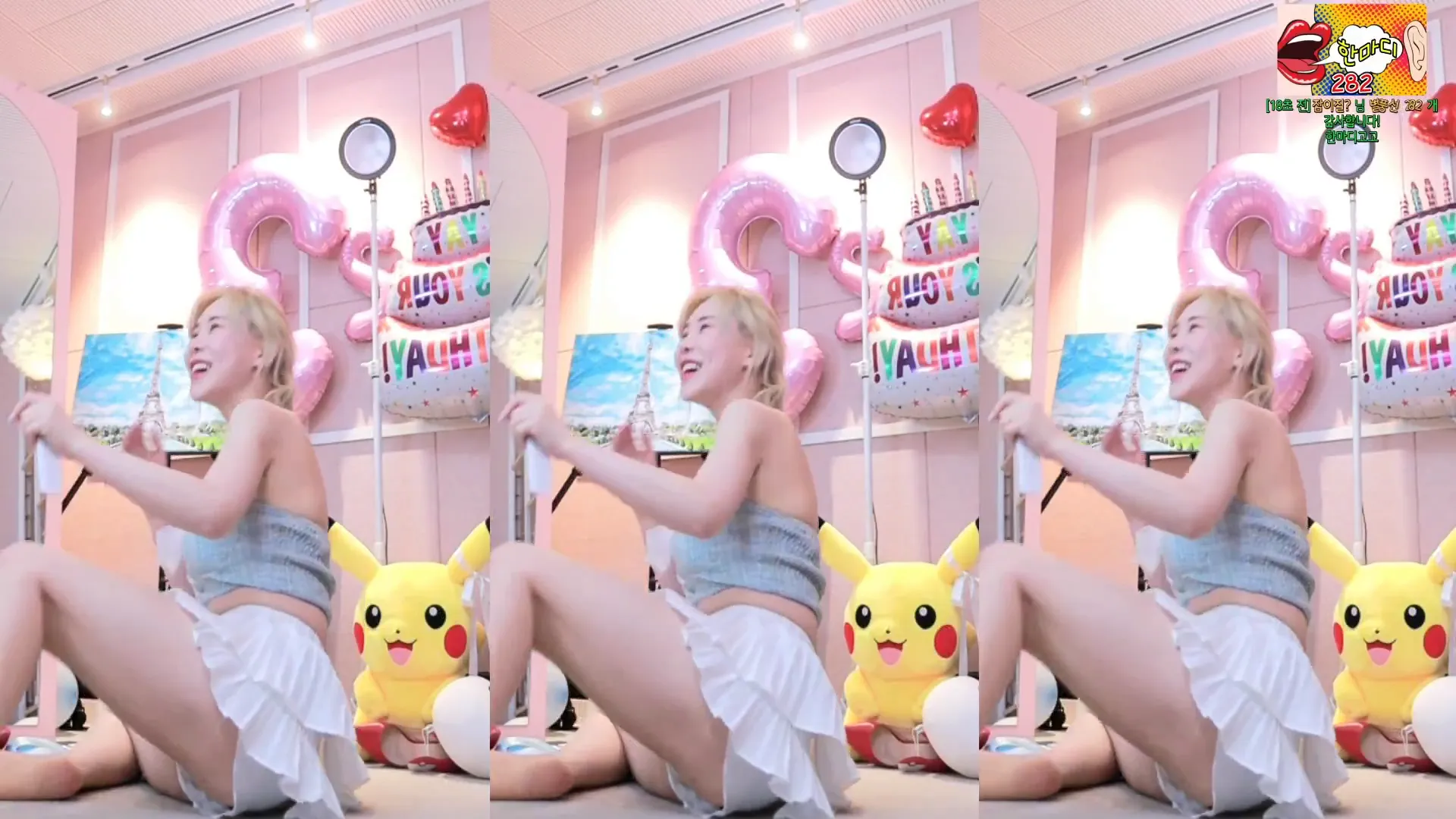 图片[2] - [Korean BJ] h920823 2024-08-22