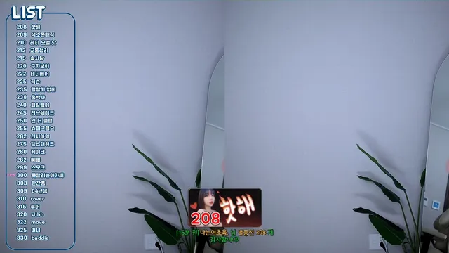 图片[6] - [Korean BJ] qkrgkdms01 2024-06-17