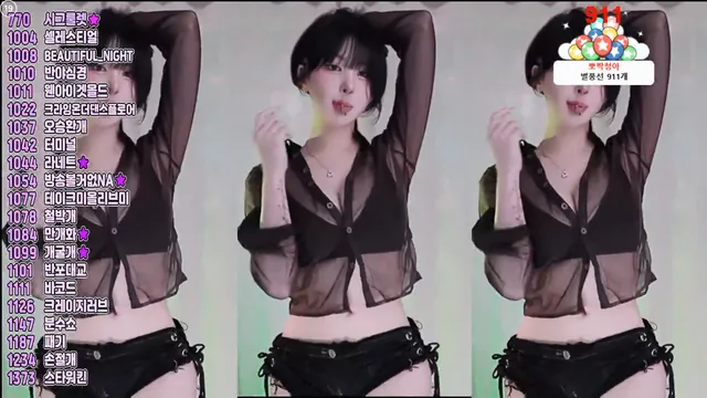 图片[2] - [Korean BJ] subin0750 2025-05-26