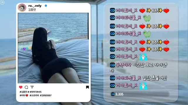 [Korean BJ] smmms2002 2026-02-02