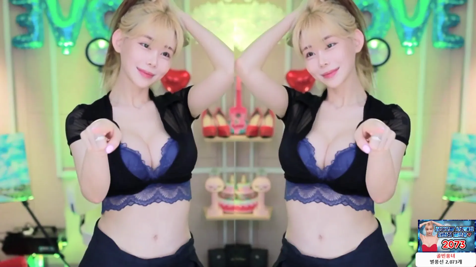 图片[4] - [Korean BJ] h920823 2024-08-17