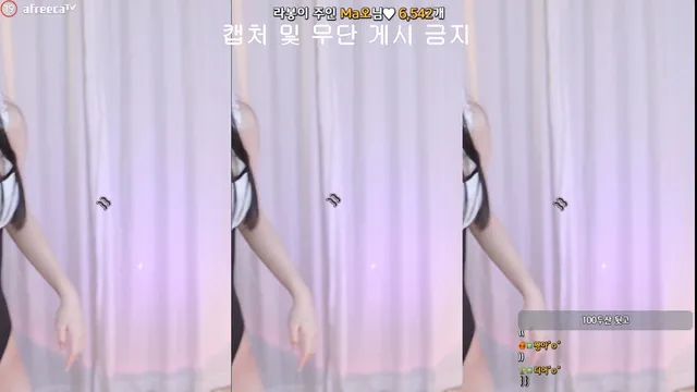图片[5] - [Korean BJ] yin2618 2023-08-01