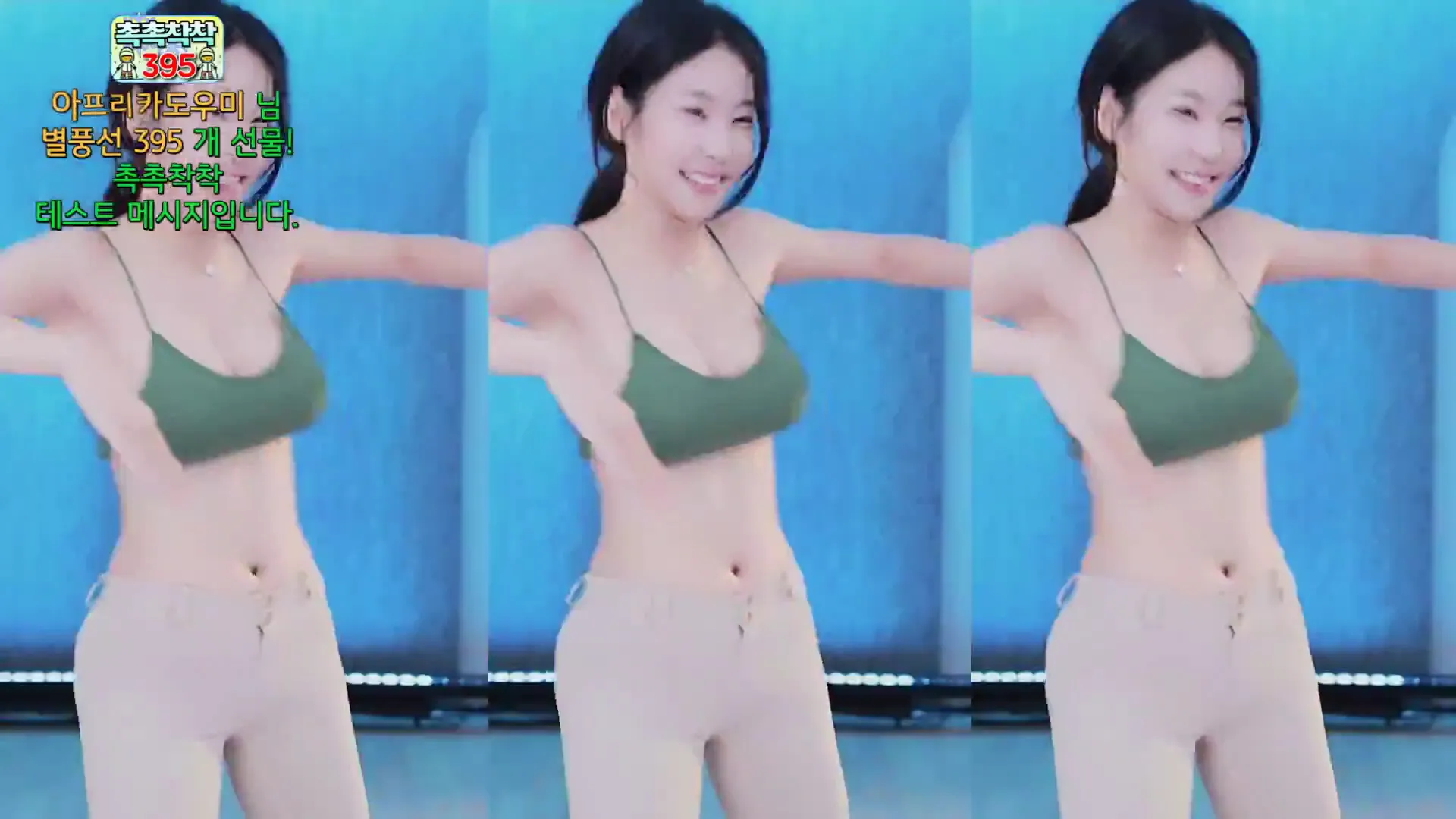 [Korean BJ] godsehee 2024-07-29