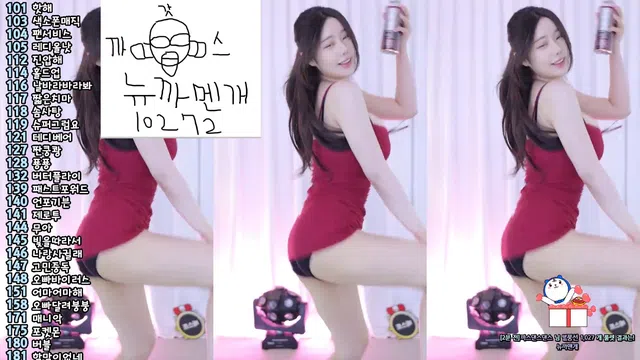 图片[7] - [Korean BJ] sikk777 2024-07-07
