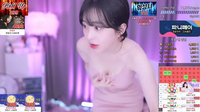 图片[5] - [Korean BJ] flower1023 2024-03-16