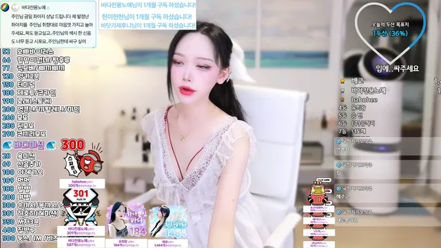 图片[2] - [Korean BJ] bada0629 2025-01-10
