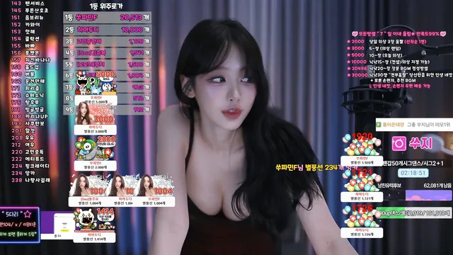 图片[2] - [Korean BJ] tnwl9630 2025-08-18