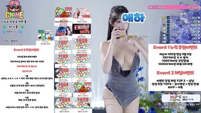 图片[4] - [Korean BJ] yunyeson3015 2025-09-08