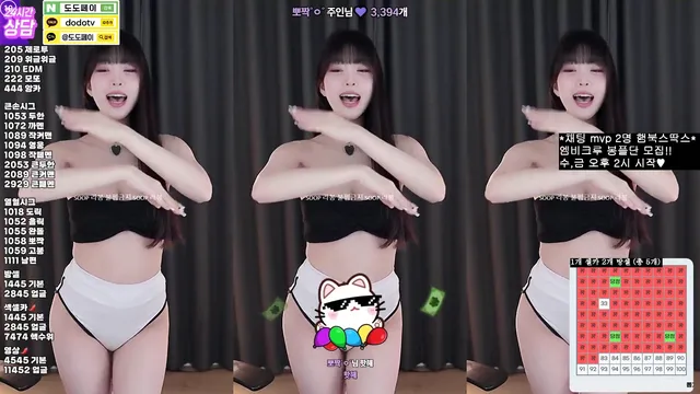 图片[2] - [Korean BJ] yin2618 2025-03-11