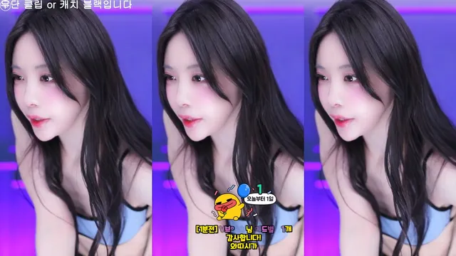 图片[1] - [Korean BJ] kmj87990 2025-07-21