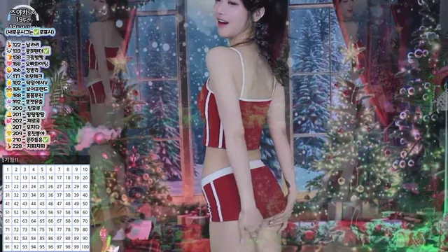 [Korean BJ] tildaaa 2024-12-12
