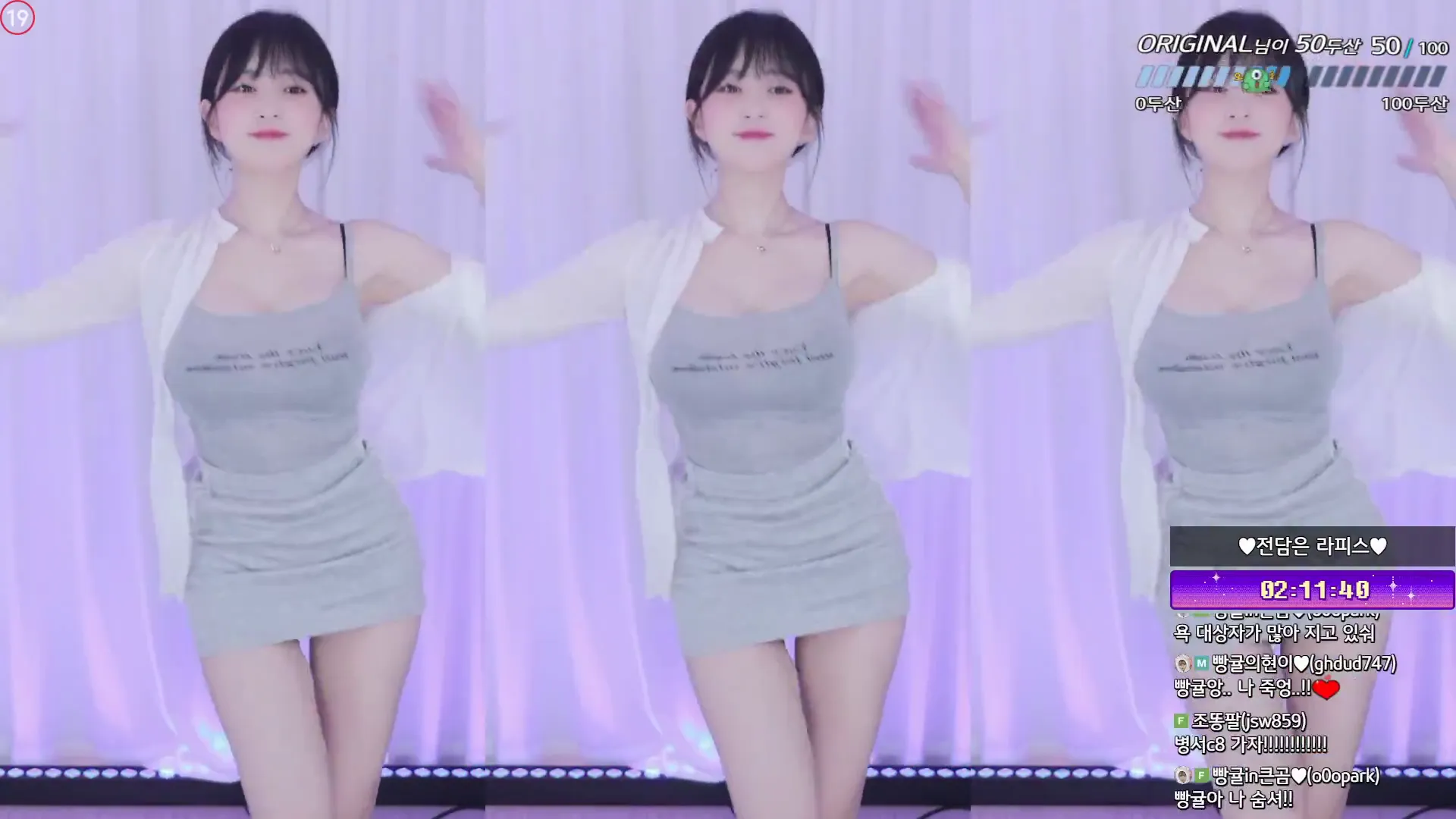 图片[3] - [Korean BJ] flower1023 2024-10-08