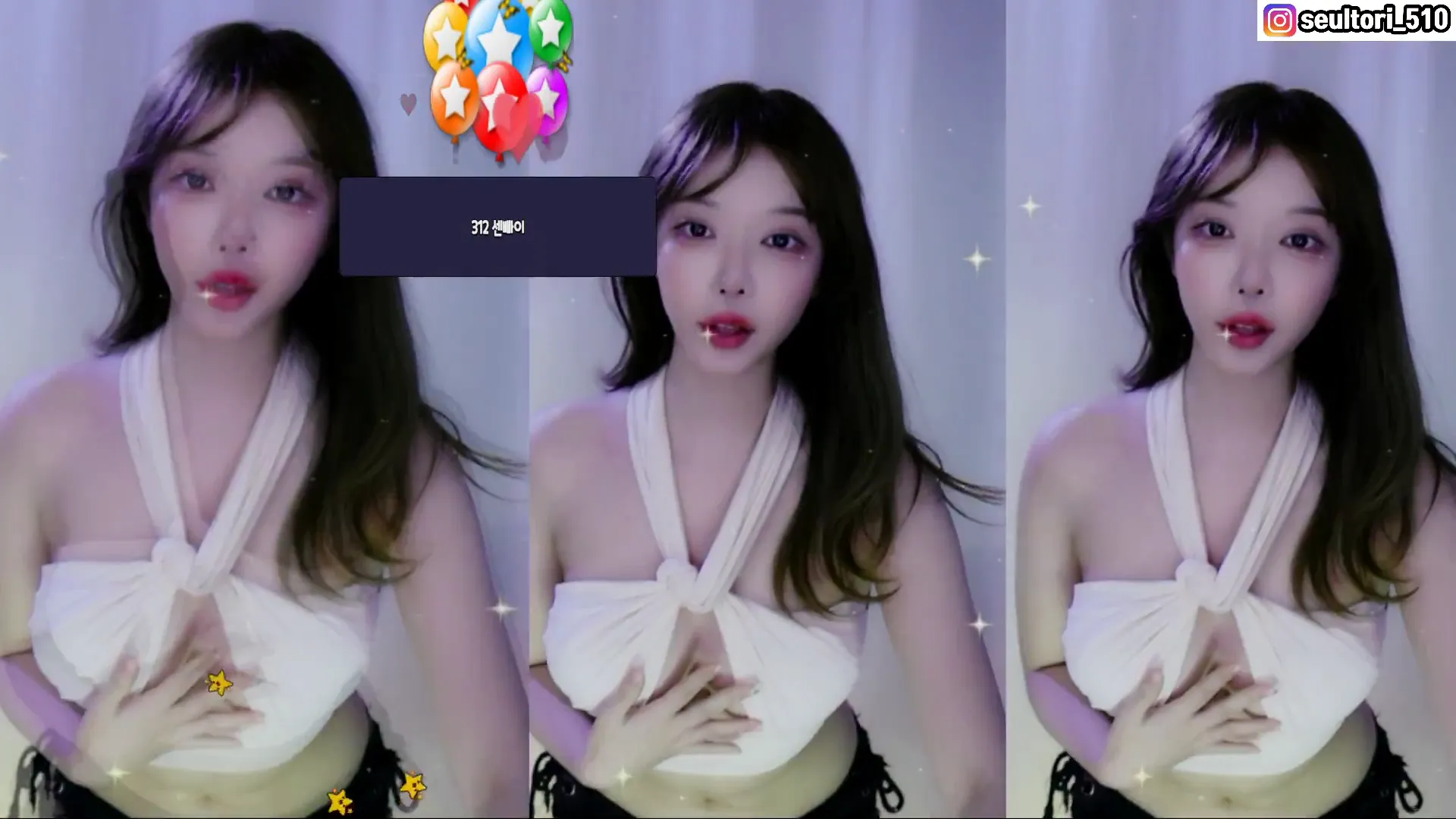 图片[3] - [Korean BJ] dasl8121 2024-10-11
