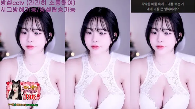 图片[6] - [Korean BJ] kkkku96 2026-01-04
