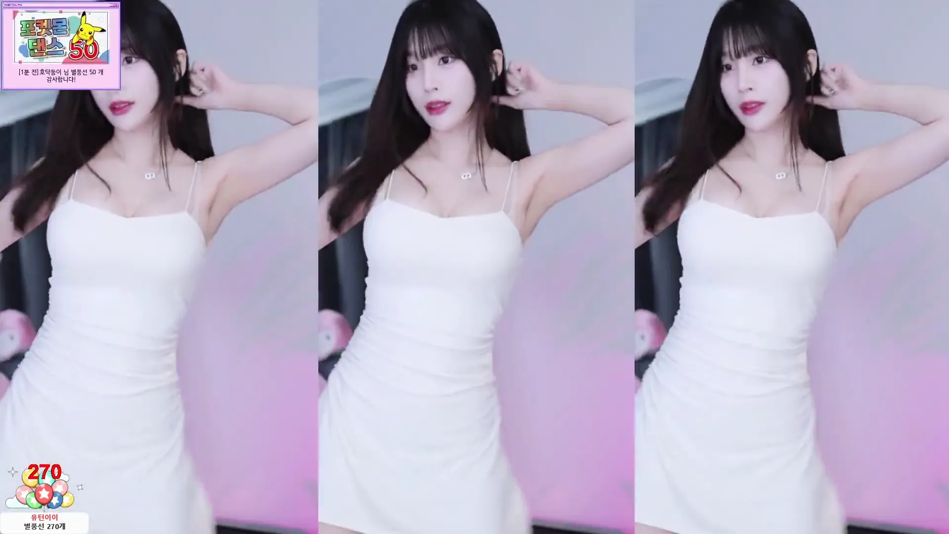 图片[2] - [Korean BJ] haruzzxng 2024-09-23