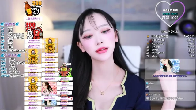 图片[4] - [Korean BJ] bada0629 2025-01-29