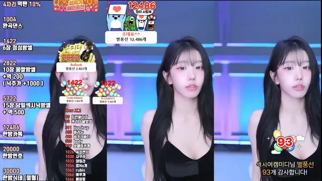 图片[3] - [Korean BJ] kkok7816 2025-06-15