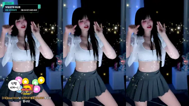图片[7] - [Korean BJ] mina8017 2025-03-13