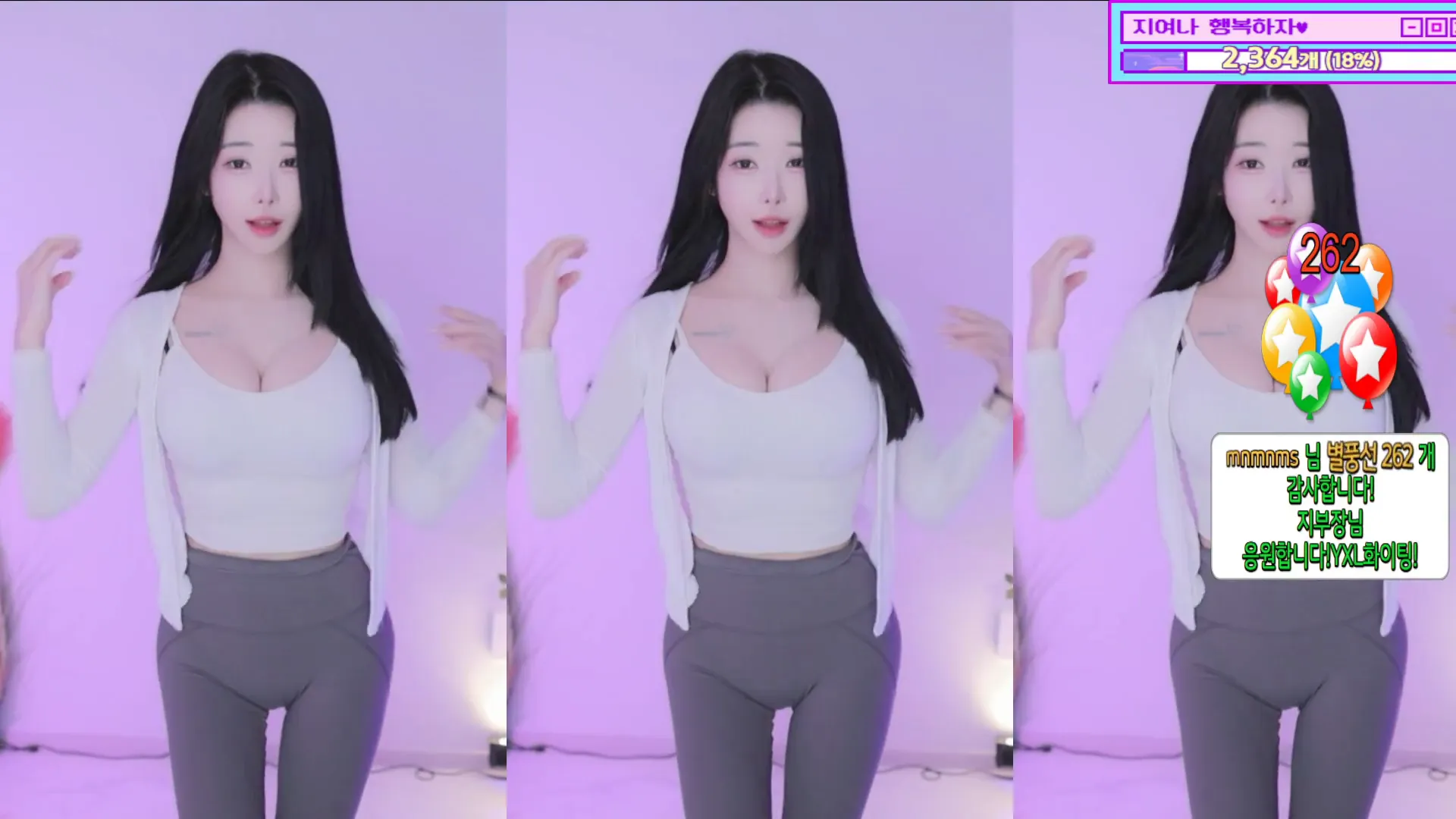 [Korean BJ] 0qqqq0q 2024-10-10