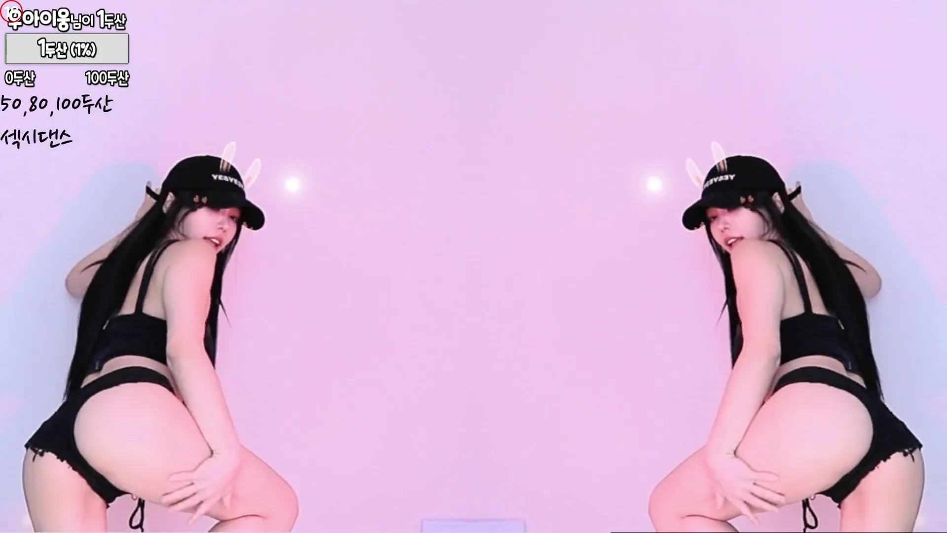 图片[2] - [Korean BJ] feel0100 2024-09-18