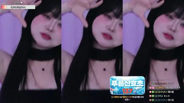 图片[5] - [Korean BJ] inhye0416 2026-01-03