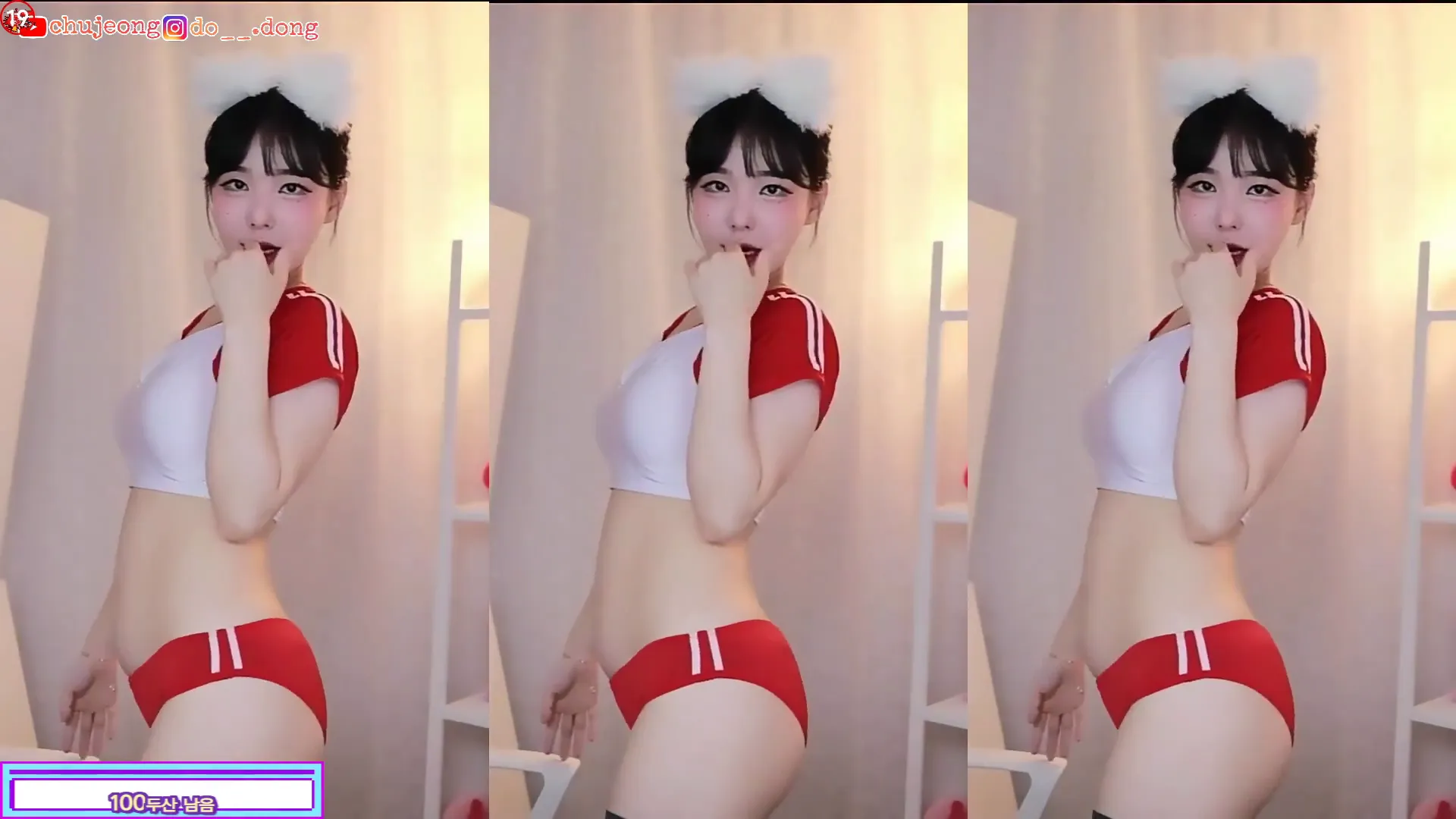 图片[4] - [Korean BJ] mm3mmm 2024-06-07
