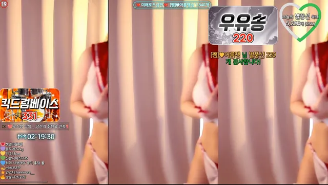图片[3] - [Korean BJ] hanny27 2024-01-18
