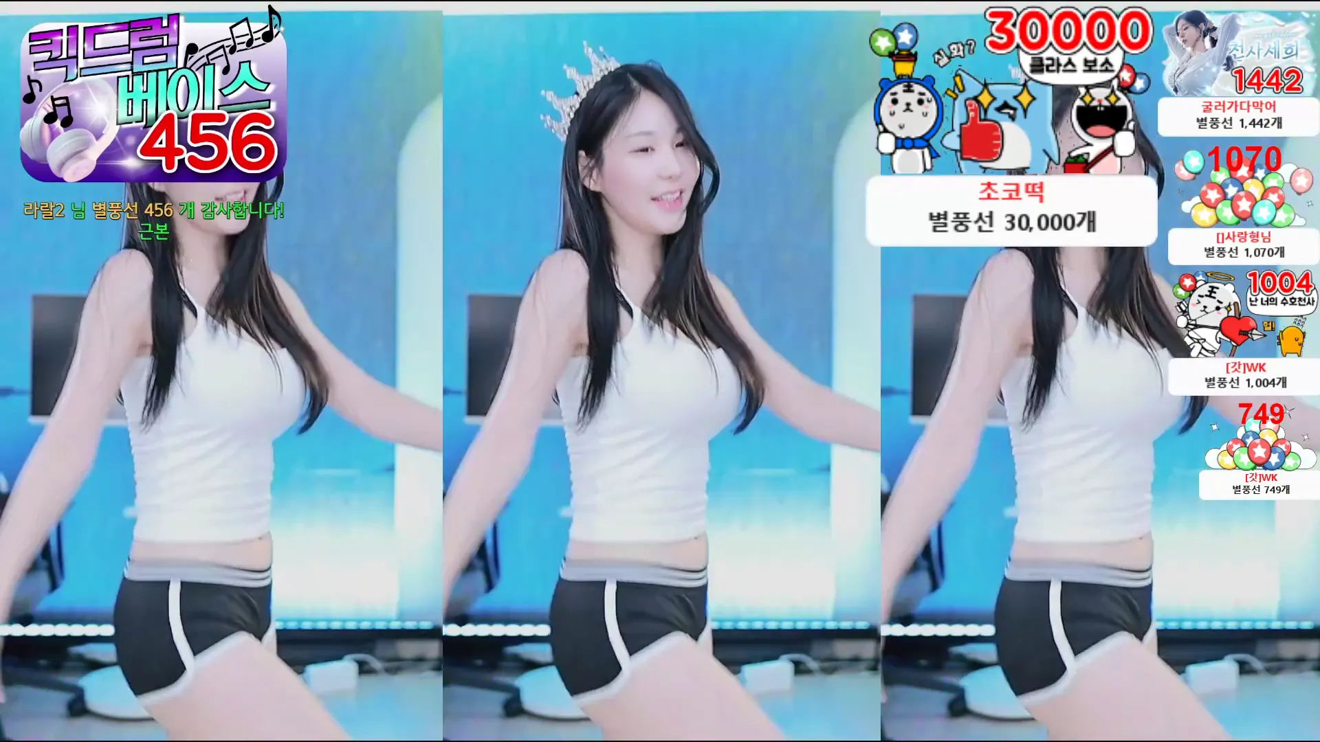 图片[4] - [Korean BJ] godsehee 2024-07-05