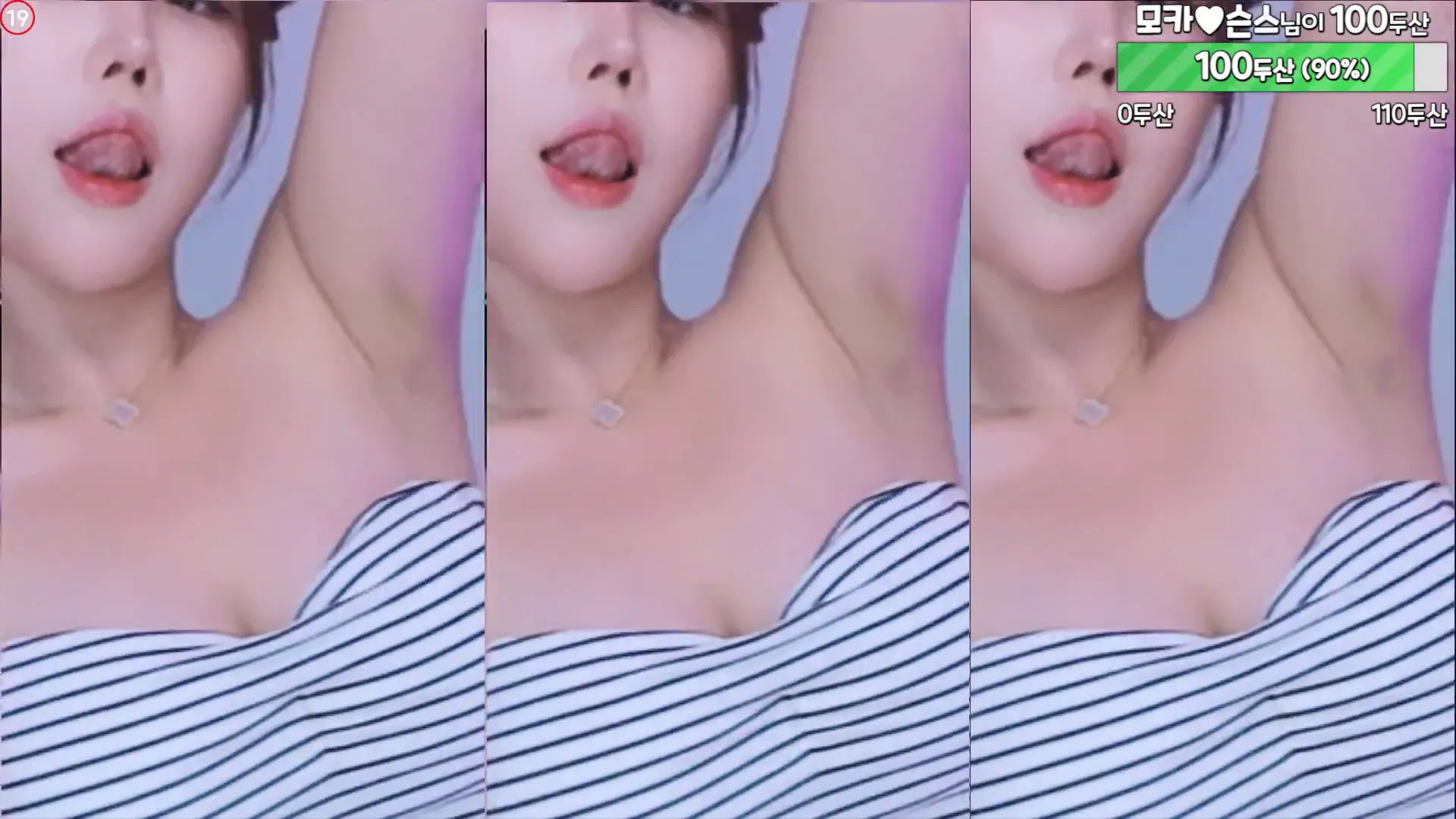 图片[4] - [Korean BJ] peachya 2024-06-01