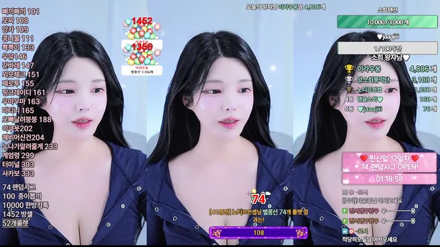 图片[3] - [Korean BJ] sksekqlsdlek 2025-12-04