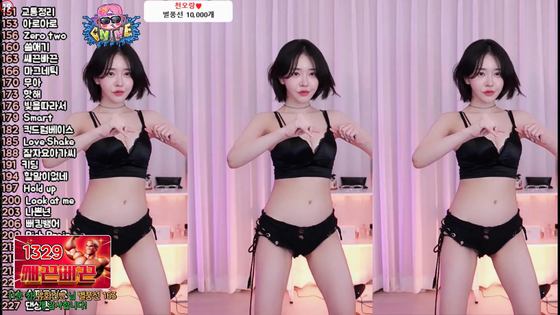 图片[5] - [Korean BJ] nj8893 2024-05-10